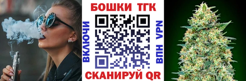 Купить наркоту Павловск Псилоцибиновые грибы  МДМА  Меф мяу мяу  Амфетамин  ГАШ  Альфа ПВП  МАРИХУАНА 
