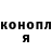 APVP Соль Denis Dubinsky