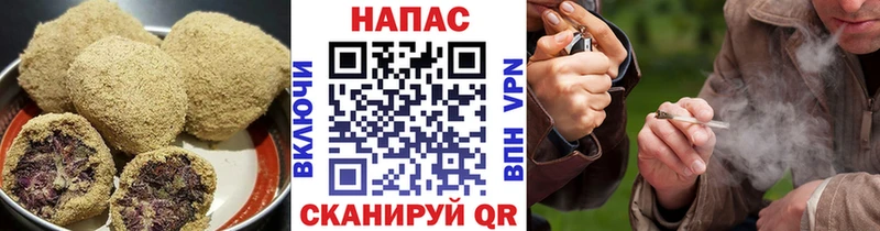 Еда ТГК марихуана  даркнет какой сайт  Павловск 