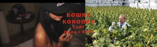 мефедрон Верея