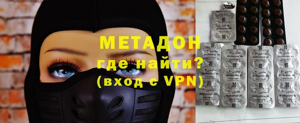 mix Верхнеуральск