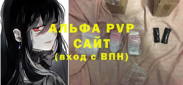 mix Верхнеуральск