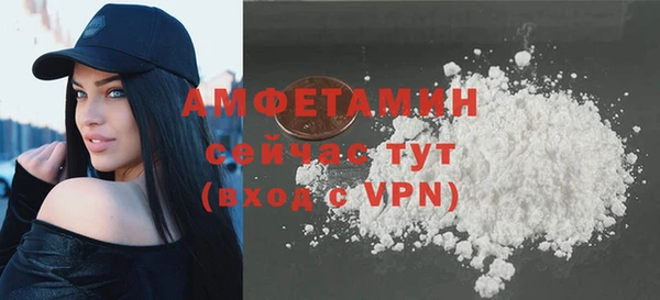 гидропоника Осташков