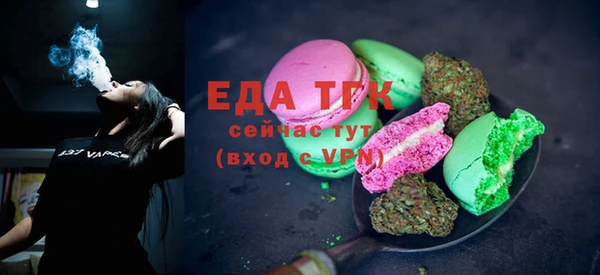 первитин Верхний Тагил