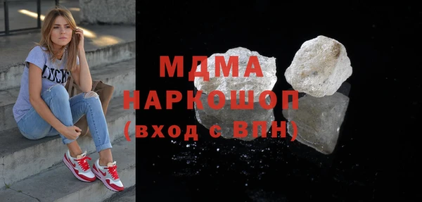 первитин Верхний Тагил
