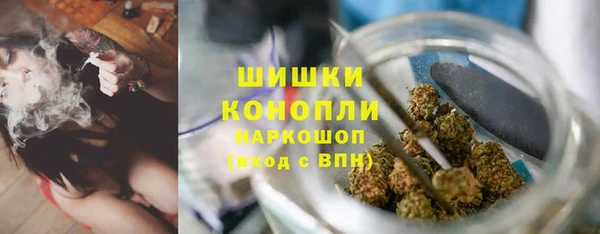 мефедрон Верея