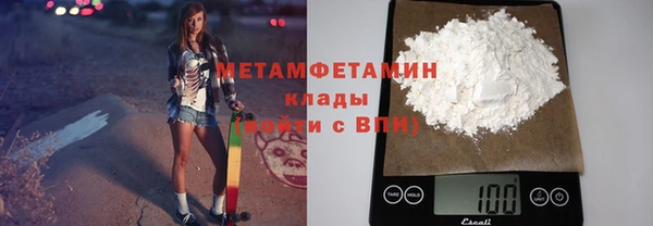 mix Верхнеуральск