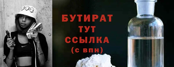 марки nbome Остров