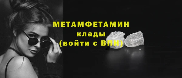 mix Верхнеуральск