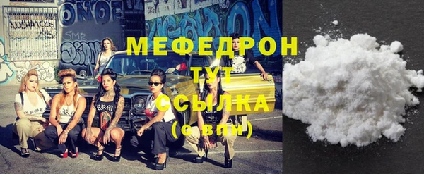 mix Верхнеуральск