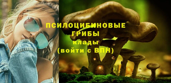 mix Верхнеуральск