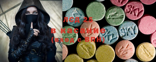 mix Верхнеуральск