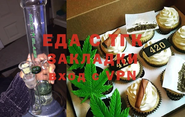 первитин Верхний Тагил