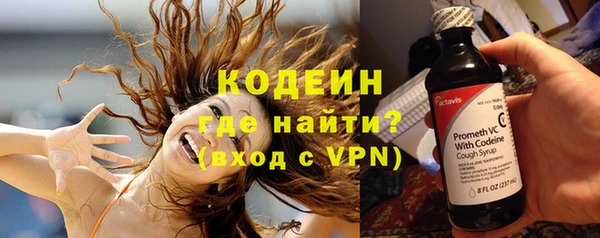 мефедрон Верея