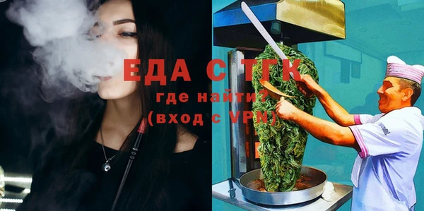 mix Верхнеуральск