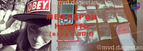 mix Верхнеуральск