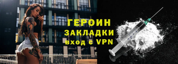 mix Верхнеуральск