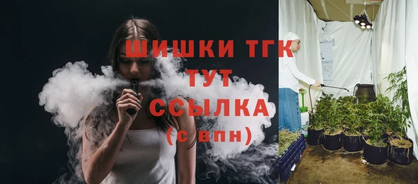 первитин Верхний Тагил